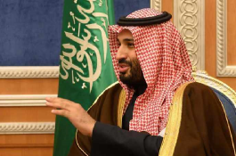 Saudi Energy | MEE Saudi
