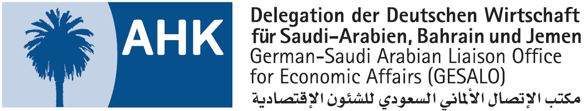 Saudi Energy | German-Saudi Arabian Liaison Office for Economic Affairs