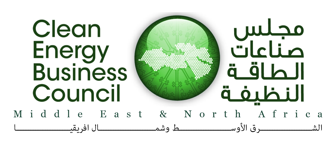 Saudi Energy | Clean Energy Business Council